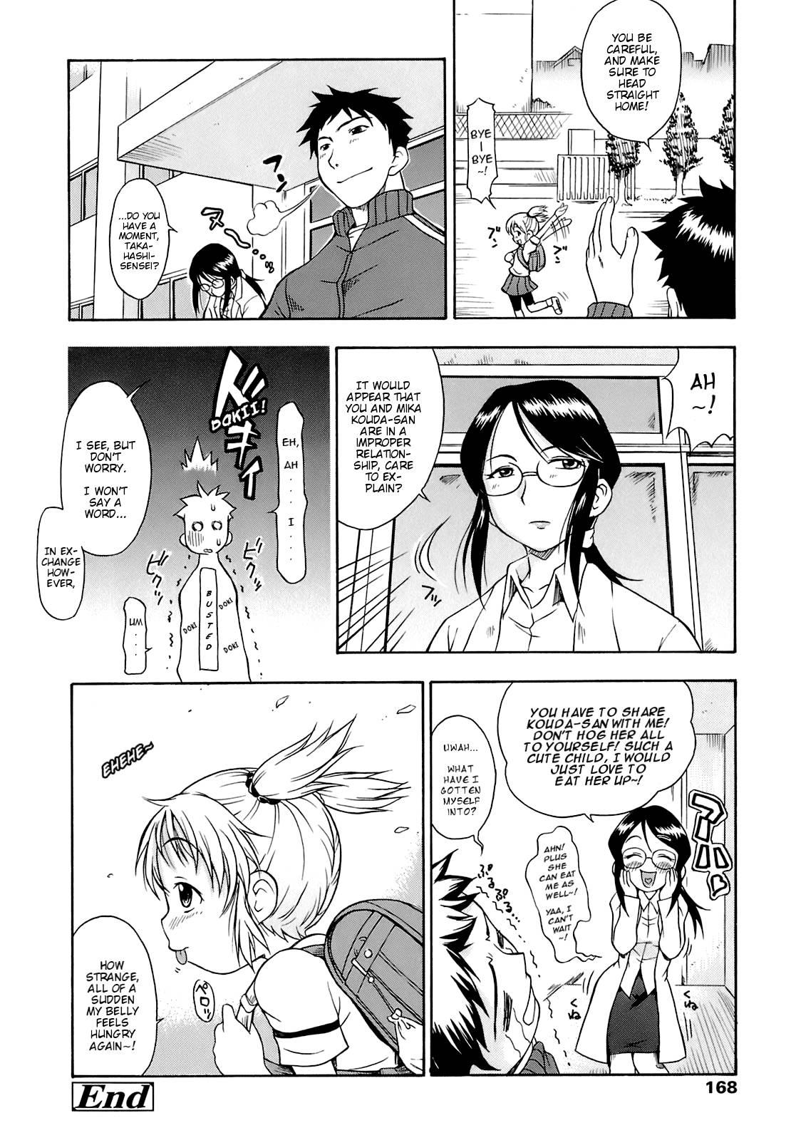 Aa! Little Flower Chapter 1000 Page 165